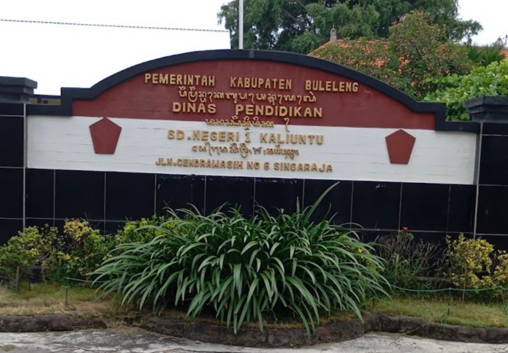 Tampak Depan Sekolah